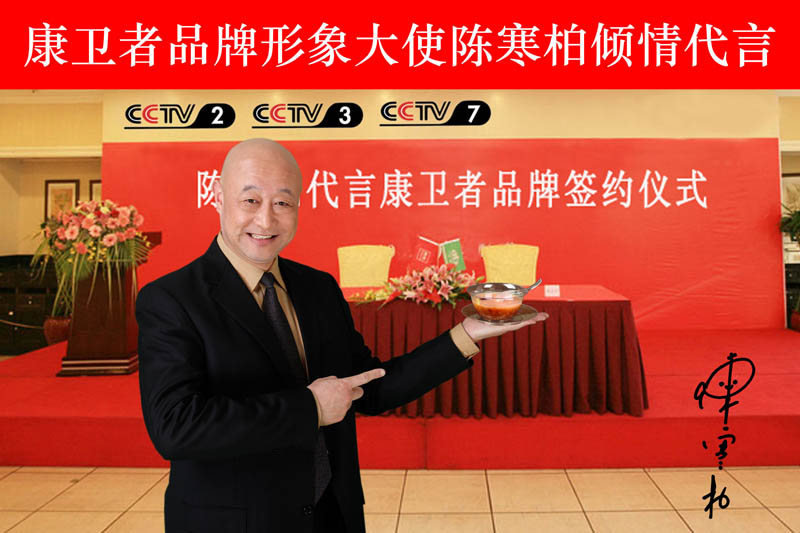 一次性豆奶视频APP下载餐具代言人