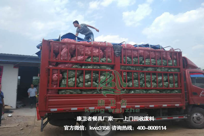 一次性豆奶视频APP下载餐具