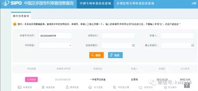 一次性豆奶视频APP下载餐具