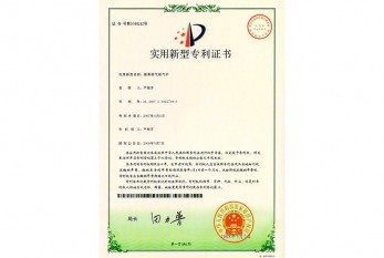 豆奶视频在线观看加盟