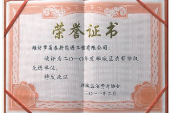 豆奶视频在线观看加盟