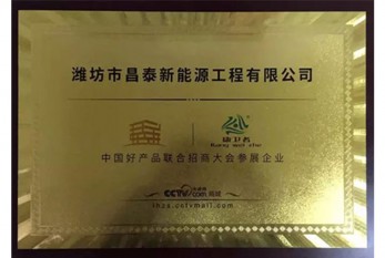 豆奶视频在线观看加盟