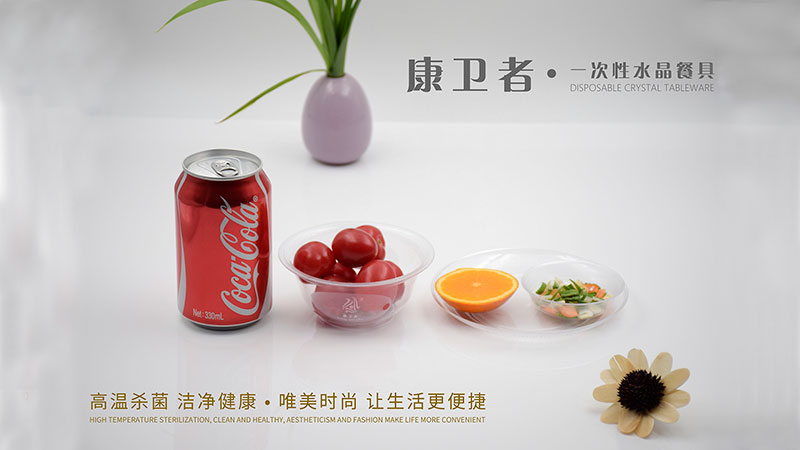 豆奶视频在线观看