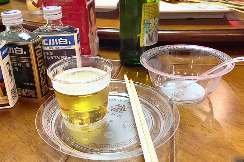 豆奶视频在线观看
